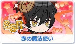 Chara manga icon 50.png