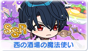 Chara manga icon 741.png