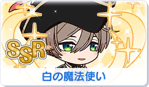 Chara manga icon 166.png