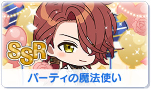 Chara manga icon 358.png