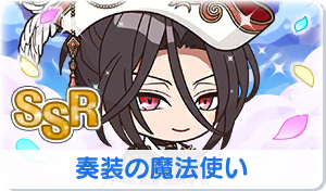 Chara manga icon 634.png