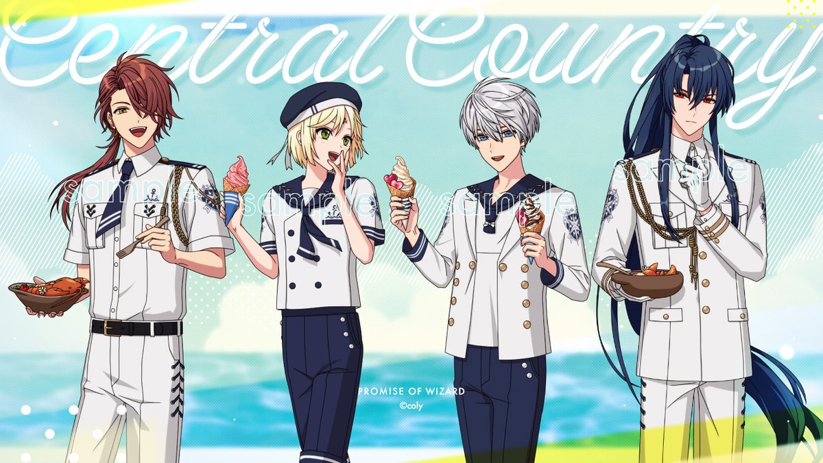 SUMMER COLLECTION-中央.jpg