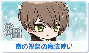 Chara manga icon 229.png