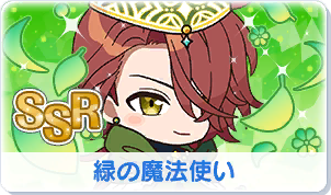 Chara manga icon 29.png
