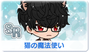 Chara manga icon 610.png