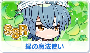 Chara manga icon 129.png
