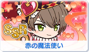 Chara manga icon 210.png