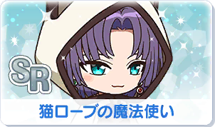 Chara manga icon 145.png
