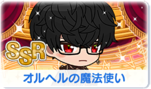 Chara manga icon 585.png