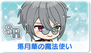 Chara manga icon 578.png