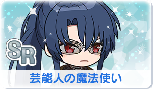 Chara manga icon 666.png