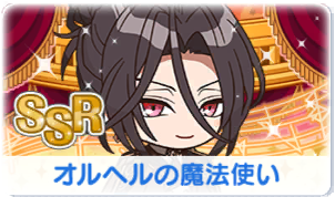 Chara manga icon 614.png