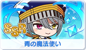 Chara manga icon 78.png