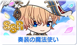 Chara manga icon 632.png