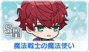 Chara manga icon 751.png