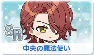 Chara manga icon 24.png