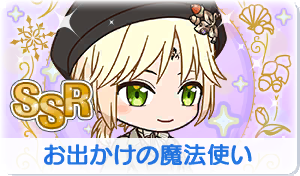 Chara manga icon 782.png
