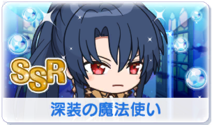 Chara manga icon 535.png