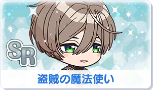 Chara manga icon 250.png