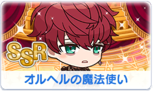 Chara manga icon 565.png