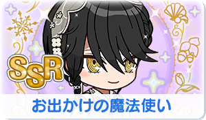 Chara manga icon 756.png