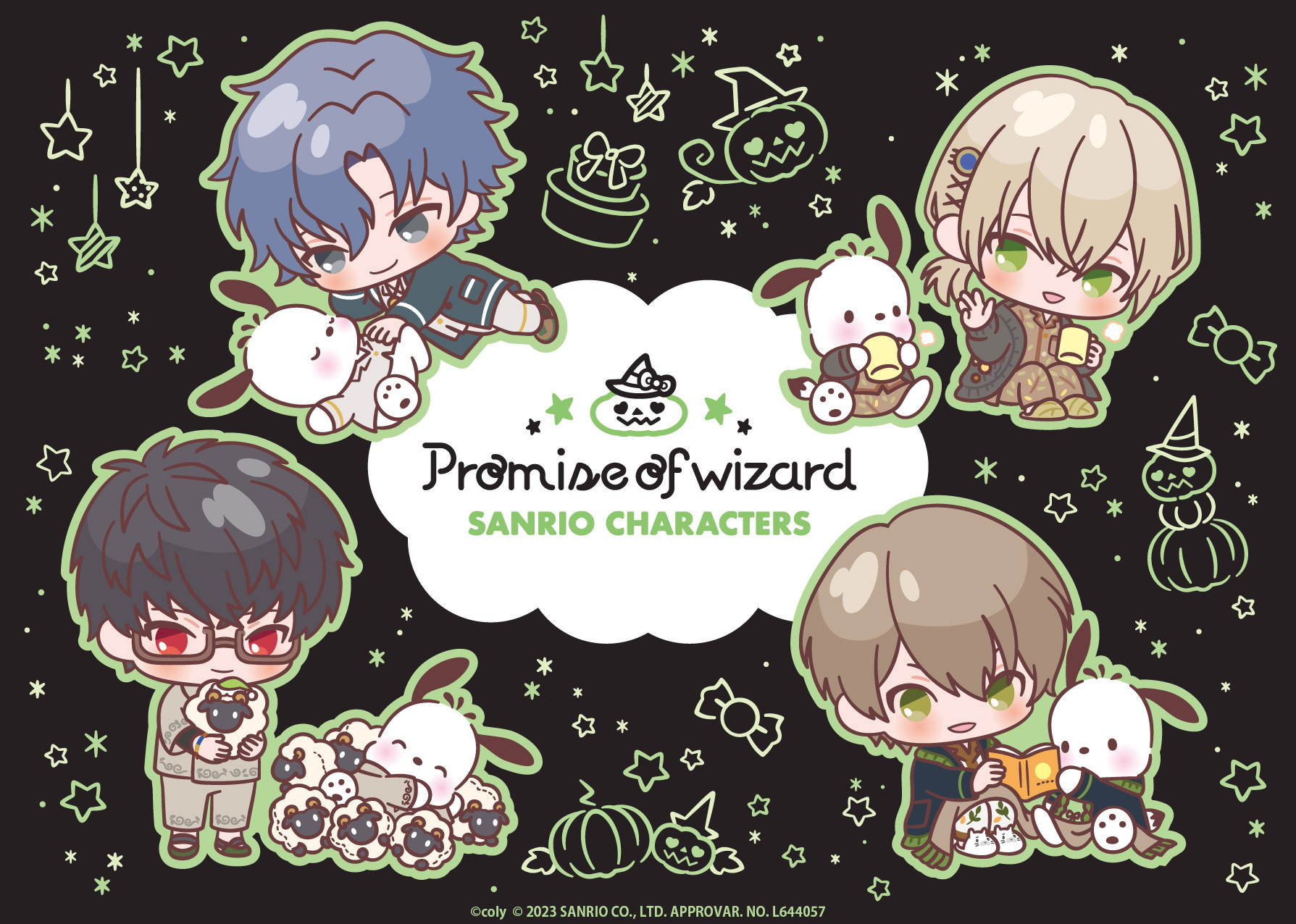 PUROHALLOWEEN-南.jpg