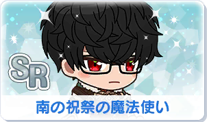 Chara manga icon 228.png