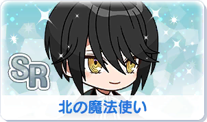 Chara manga icon 54.png