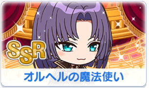 Chara manga icon 566.png