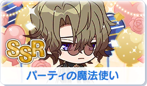 Chara manga icon 319.png
