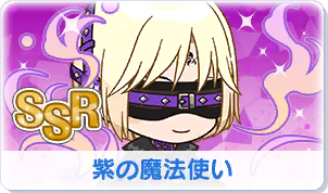 Chara manga icon 37.png