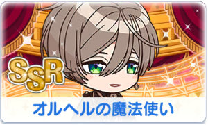Chara manga icon 570.png
