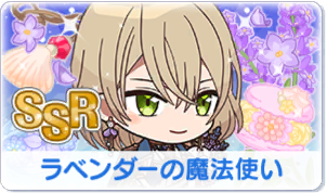 Chara manga icon 573.png