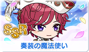 Chara manga icon 636.png
