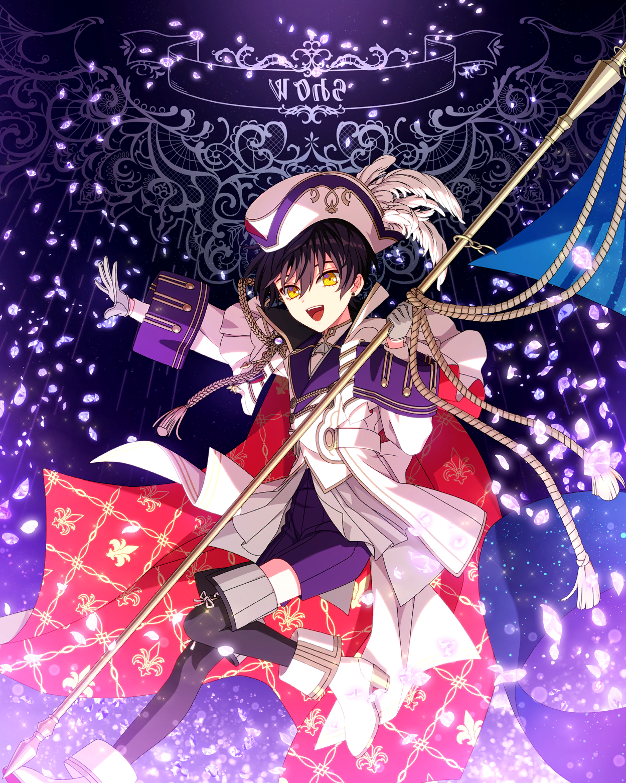 Card illust 1205.png