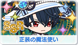 Chara manga icon 302.png