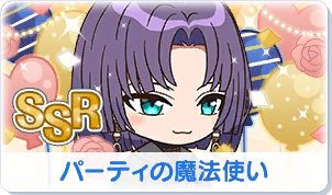 Chara manga icon 325.png