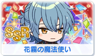Chara manga icon 524.png