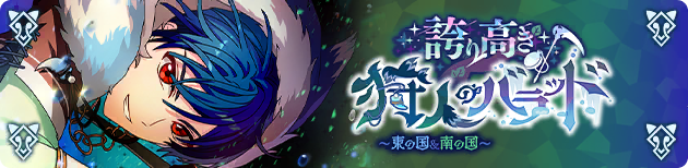 Event banner 100305.png