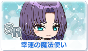 Chara manga icon 511.png