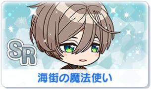 Chara manga icon 357.png