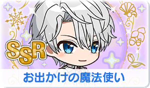 Chara manga icon 742.png