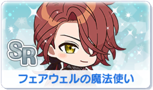 Chara manga icon 360.png