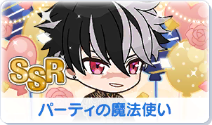 Chara manga icon 313.png