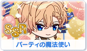 Chara manga icon 347.png
