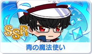 Chara manga icon 198.png