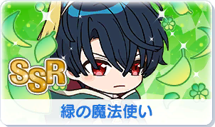 Chara manga icon 109.png
