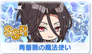 Chara manga icon 497.png