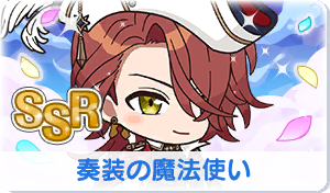 Chara manga icon 623.png