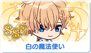 Chara manga icon 116.png